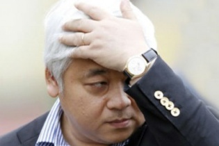 NHNN yêu cầu ngân hàng thương tăng cường mại bảo vệ bí mật nhà nước