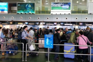 Tổng giám đốc đánh, đập điện thoại của nhân viên an ninh sân bay vì sao?