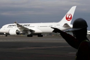 Máy bay Boeing của Nhật Bản hạ cánh khẩn cấp ở Honolulu