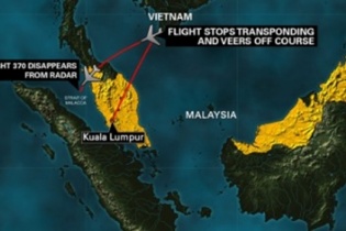 Malaysia bác tin máy bay mất tích quay ngược về eo Malacca