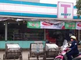 Thịt bò "ma" tràn ngập siêu thị Tmart