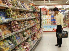 LOTTE Mart khai trương siêu thị đầu tiên tại Hà Nội