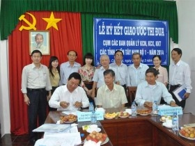 BQL các KCN Miền Tây Nam bộ ký giao ước thi đua