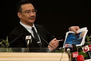 Đến lượt Thái Lan phát hiện hàng trăm vật thể nghi của MH370