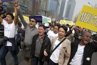 Nghi vấn mới sau vụ mất tích của chuyến bay MH370