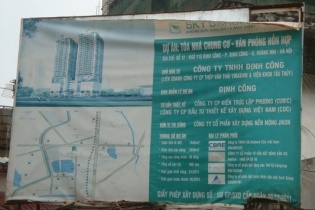 Sky Garden: "Bà mối" CBRE, VCI, Đất Xanh và Cengroup khổ lây