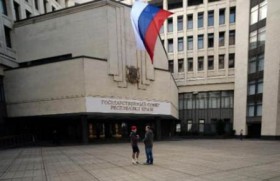 Toàn bộ cơ sở quân sự ở Crimea đã cắm cờ Nga