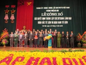 Bộ máy quận Bắc và Nam Từ Liêm hoạt động từ 1/4