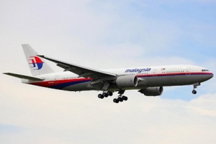 Sự thực thông tin Australia biết vị trí MH370 rơi