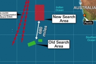 Austrlia chuyển hướng tìm kiếm MH370