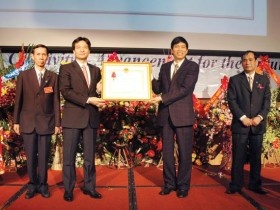 CTCP Đầu tư và XNK Quảng Ninh: 50 năm dệt thành công