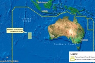Hộp đen sắp hết pin, hy vọng tìm MH370 tắt dần