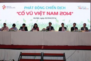Đi du lịch Hàn Quốc ủng hộ thể thao Việt Nam