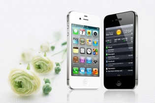 Sở hữu iPhone 4 giá dưới 7 triệu đồng
