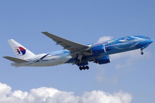 MH370 hạ cánh khẩn ở Afganistan, hành khách vẫn an toàn