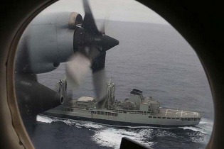 Australia: Hộp đen của máy bay MH370 đang nằm trong phạm vi 1km