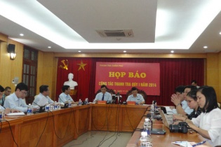 Thanh tra Bảo hiểm tiền gửi Việt Nam