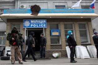 Người ủng hộ Nga ở Slavyansk nổ súng vào an ninh Ukraine