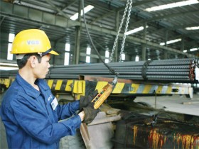 3 cổ phiếu cần quan tâm ngày 14/4