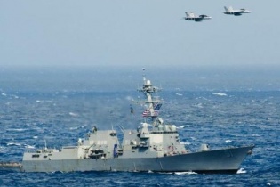 "Chiến đấu cơ Nga quần thảo sát tàu chiến Mỹ ở Biển Đen"