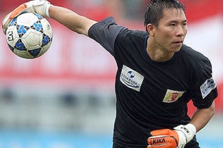 Vụ cá độ V.Ninh Bình: "Nghiêm trọng hơn cả vụ Quốc Vượng, Văn Quyến"