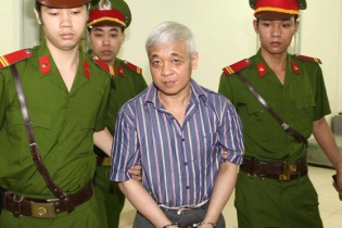 Hoãn phiên tòa xét xử bầu Kiên