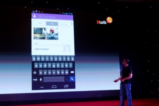 Ra Btalk, Bkav "dìm hàng" Viber