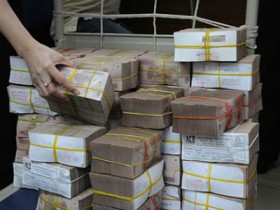 VAMC giảm lãi suất cho một số khoản nợ xấu
