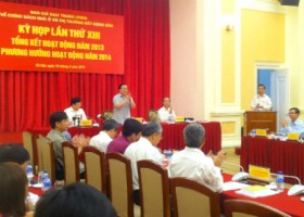 Có chủ đầu tư địa ốc "ngoảnh mặt" với  nhà băng