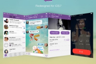 Viber cập nhật version 4.2 cho iPhone