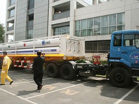 Chỉ tiêu thấp, PGS đã đạt 40% kế hoạch lợi nhuận 2014