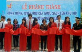 Khánh thành đường cấp nước sạch lên khu mộ Đại tướng