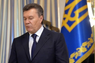 Gần 200 triệu USD của ông Yanukovych bị Thụy Sĩ phong tỏa