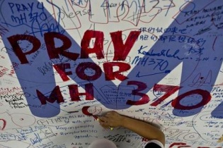 Trên máy bay MH370 có 20 nhân viên của công ty sản xuất vũ khí
