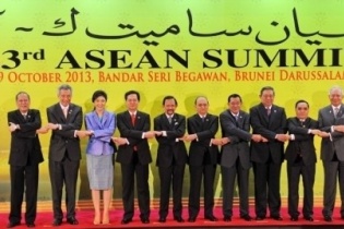 Thủ tướng Nguyễn Tấn Dũng dự Hội nghị Cấp cao ASEAN 24