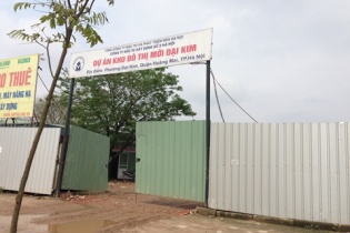 Khu đô thị Đại Kim: 10 năm bỏ hoang đất vàng