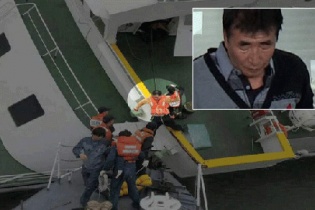 Vụ chìm phà Sewol: Kết tội giết người với thuyền trưởng và 3 thuyền viên
