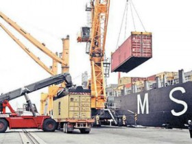 Ngày 23/5: Cảng Quảng Ninh IPO 11,32 triệu cổ phần