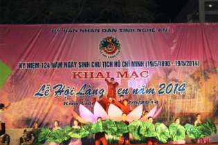 Khai mạc Lễ hội Làng Sen kỷ niệm 124 năm ngày sinh Chủ tịch Hồ Chí Minh