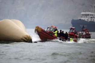 Hàn Quốc giải thể lực lượng cảnh sát biển sau thảm họa Sewol
