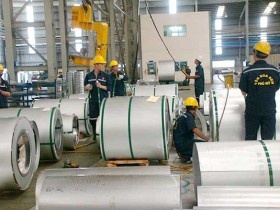 7 cổ phiếu cần quan tâm ngày 26/5