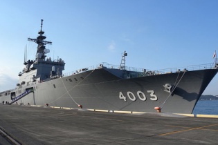 Nhật Bản điều tàu quân sự tới Biển Đông diễn tập