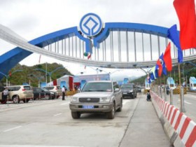 Đường đầu tư 2.838 tỷ vừa thông xe đã hư hỏng