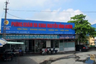 Khởi tố đối tượng chiếm đoạt hàng chục tỷ đồng BHYT
