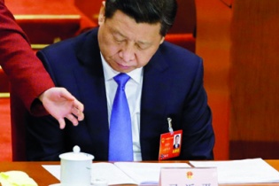 Hội nghị G7 nói về Biển Đông: Trung Quốc lo sợ bị chỉ trích