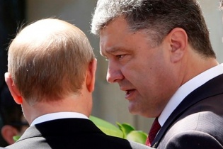 Putin cảnh báo đáp trả nếu Ukraine ký thỏa thuận liên kết với EU