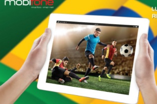 Xem World Cup, trúng Samsung Galaxy S5