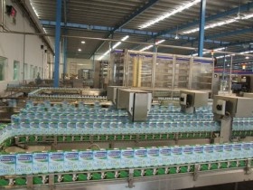 Gần 180 sản phẩm sữa bột giảm giá bán buôn
