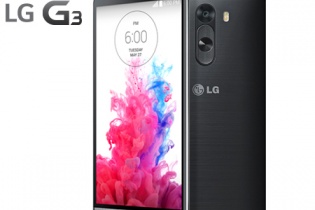 LG G3 bán ra đầu tháng 7, giá 15,99 triệu đồng