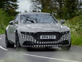 Aston Martin Lagonda sẽ là "hàng hiếm"?